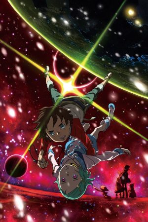 Eureka Seven Pocket ga Niji de Ippai