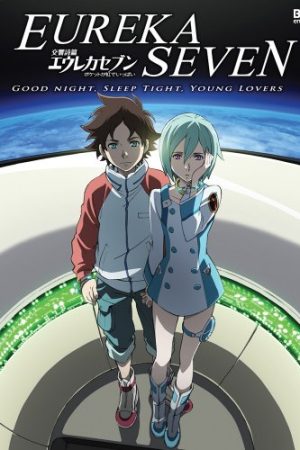 Eureka Seven