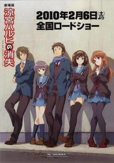 Xem phim Suzumiya Haruhi No Shoushitsu -  HD motphim Đang Cập Nhật 2010