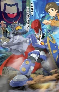 Xem phim Danball Senki -  HD motphim Đang Cập Nhật 2012