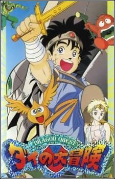 Xem phim Dragon Quest - Dấu Ấn Rồng Thiêng Dragon Quest Dai no Daibouken HD motphim Đang Cập Nhật 1991