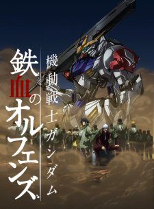 Xem phim Mobile Suit Gundam Iron Blooded Orphans 2nd Season - Kidou Senshi Gundam Tekketsu no Orphans 2nd Season G Tekketsu 2nd Season HD motphim Đang Cập Nhật 2016