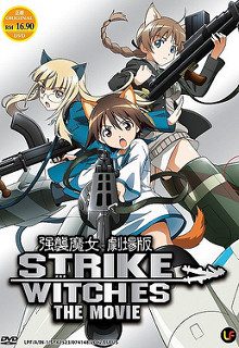 Xem phim Strike Witches The Movie -  HD motphim Đang Cập Nhật 2012