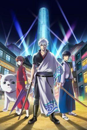 Xem phim Gintama (2017) - Gintama SS3 HD motphim Đang Cập Nhật 2017