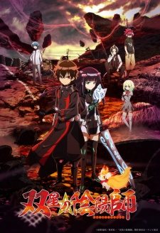 Xem phim Sousei no Onmyouji - Twin Star Exorcists Song tinh diệt quỷ sư HD motphim Đang Cập Nhật 2016