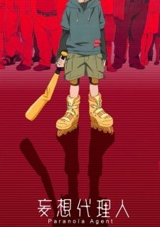 Xem phim Paranoia Agent - Mousou Dairinin Kẻ Đại Diện Cho Hoang Tưởng HD motphim Đang Cập Nhật 2004