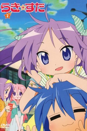 Lucky Star