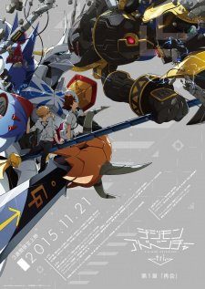 Xem phim Digimon Adventure tri 1 Saikai - Digimon Adventure tri Chapter 1 Reunion HD motphim Đang Cập Nhật 2015