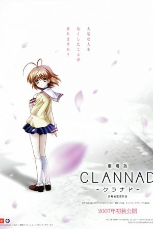 Clannad Movie The Motion Picture