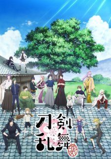 Xem phim Touken Ranbu Hanamaru - Đao Kiếm Loạn Vũ HD motphim Đang Cập Nhật 2016