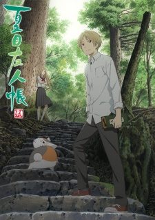 Xem phim Natsume Yuujinchou Go - Natsume Yuujinchou SS5 Natsumes Book of Fris Five HD motphim Đang Cập Nhật 2016