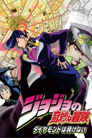 JoJo no Kimyou na Bouken Diamond wa Kudakenai