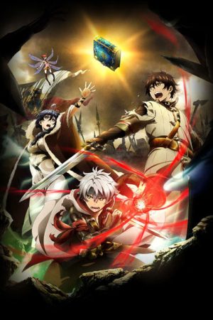 Chain Chronicle Movie Haecceitas no Hikari