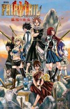 Xem phim Fairy Tail Houou no Miko Hajimari no Asa - Fairy Tail Priestess of the Phoenix The First Morning HD motphim Đang Cập Nhật 2013