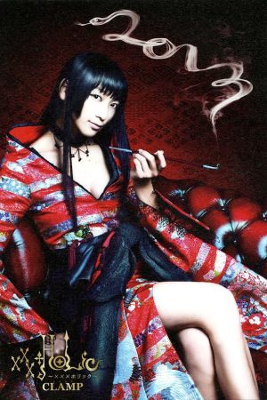 Xem phim xxxHolic (2013) - CLAMP Drama Holic HD motphim Đang Cập Nhật 2013