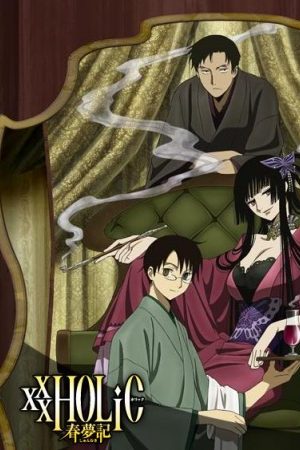 Xem phim xxxHOLiC Shunmuki -  HD motphim Đang Cập Nhật 2009