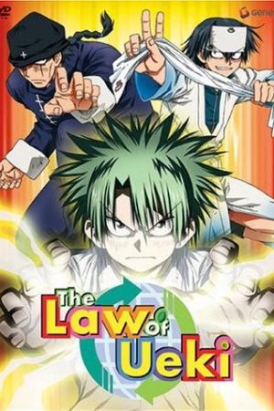 The Law Of Ueki