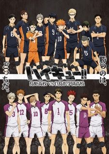 Xem phim Haikyuu Third Season - Haikyuu Karasuno Koukou VS Shiratorizawa Gakuen Koukou HD motphim Đang Cập Nhật 2016