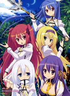 Xem phim Seirei Tsukai no Blade Dance Specials - Seirei Tsukai no Blade Dance OVA HD motphim Đang Cập Nhật 2015