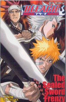 Xem phim Bleach The Sealed Sword Frenzy -  HD motphim Đang Cập Nhật 2006