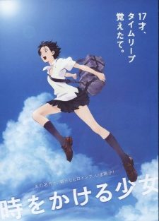 Xem phim The Girl Who Leapt Through Time 2006 - Toki wo Kakeru Shojo Cô Gái Vượt Thời Gian HD motphim Đang Cập Nhật 2006