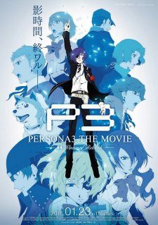 Xem phim Persona 3 the Movie 4 Winter of Rebirth -  HD motphim Đang Cập Nhật 2016