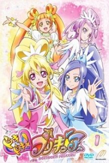 Xem phim Dokidoki Precure - Doki Doki Precure Doki Doki Pretty Cure HD motphim Đang Cập Nhật 2003