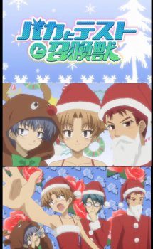 Xem phim Baka to Test to Shoukanjuu Christmas Special - Baka and Test Summon the Beasts Christmas Special HD motphim Đang Cập Nhật 2009