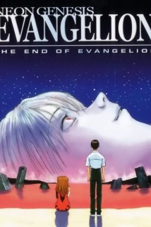 Neon Genesis Evangelion The of Evangelion