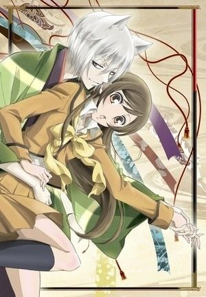 Xem phim Kamisama Hajimemashita OVA - Kami sama Hajimemashita OVA Kamisama Kiss OVA HD motphim Đang Cập Nhật 2013