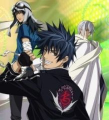 Air Gear Break On The Sky