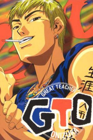 Xem phim Great Teacher Onizuka - GTO HD motphim Đang Cập Nhật 1999