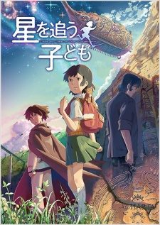 Xem phim Hoshi o Ou Kodomo - Tiếng hát dưới lòng đất Children Who Chase Lost Voices HD motphim Đang Cập Nhật 2011