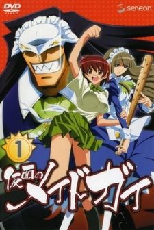 Xem phim Kamen no Maid Guy OVA -  HD motphim Đang Cập Nhật 2008