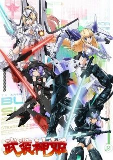 Xem phim Busou Shinki - Armored War Goddess HD motphim Đang Cập Nhật 2012