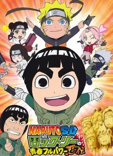 Naruto SD Rock Lee no Seishun Full Power Ninden