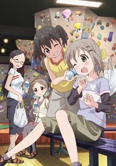 Xem phim Yama no Susume Kabette Kowakunai no - Yama no Susume Episode 13 Encouragement of Climb Episode 13 Encouragement of Climb Special HD motphim Đang Cập Nhật 2013