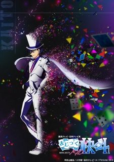 Xem phim Magic Kaito 1412 - Magic Kaito (2014) HD motphim Đang Cập Nhật 2014