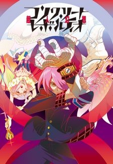 Concrete Revolutio Choujin Gensou