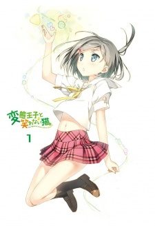 Xem phim Hentai Ouji to Warawanai Neko Henneko BBS - Hentai Ouji to Warawanai Neko Specials HD motphim Đang Cập Nhật 2013