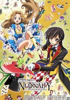 Code Geass Nunnally in Wonderland