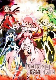 Xem phim Yuki Yuna wa Yusha de Aru - Yuki Yuna is a Hero HD motphim Đang Cập Nhật 2014