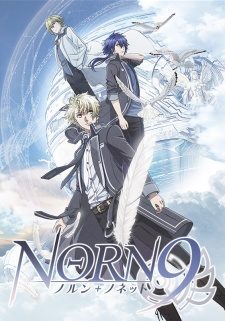 Norn9 Norn Nonet