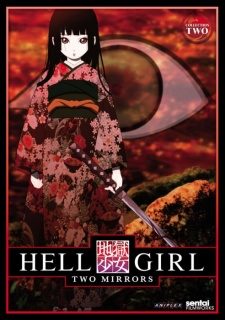 Xem phim Jigoku Shoujo Futakomori - Hell Girl Two Mirrors HD motphim Đang Cập Nhật 2006