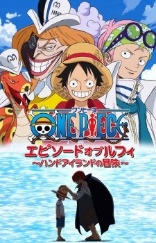 One Piece Special 6 Episode of Luffy Hand Island no Bouken