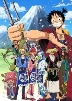 One Piece Special 4 The Detective Memoirs of Chief Straw Hat Luffy