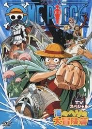 One Piece Special 1 Adventure In The Oceans Navel