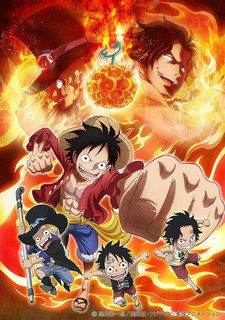 One Piece Special 9 Episode of Sabo 3 Kyoudai no Kizuna Kiseki no Saikai to Uketsugareru Ishi