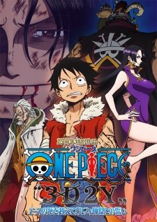 One Piece Special 8 Ace no shi wo Koete Luffy Nakama Tono Chikai