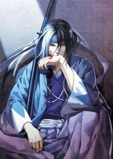 Xem phim Hakuouki Reimeiroku Tokuten Disc - Hakuouki Reimeiroku Tokuten Disc HD motphim Đang Cập Nhật 2013